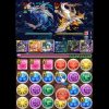 【パズドラ】伝説の星海ノーコンパーティー攻略まとめあれこれ