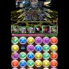 【パズドラ】マルチ覚醒劉備で「マシンゼウス降臨！」をノーコンクリアしているパーティー動画