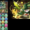 【パズドラ】ガチャ限無し！タマゾーX覚醒オーディンパーティーソロで「マシンアテナ降臨！」をノーコンクリア動画！