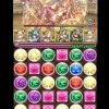 【パズドラ】ソロのミルで「極限の闘技場3」をクリアしている動画が凄い！