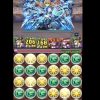 【パズドラ】ゆわ君がバステトエースでイース杯に挑戦している動画が相変わらず凄い！