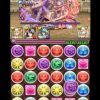 【パズドラ】サブ2枚抜きミルパーティーで極限の闘技場1をクリアしている動画