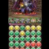 【パズドラ】「極限ゼウスラッシュ！」もマルチ覚醒劉備で楽々高速周回！