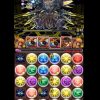 【パズドラ】Bはガチャ限無しでOK！マルチ究極五右衛門で「マシンゼウス降臨！」をノーコンクリアしている動画が凄い！