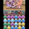 【パズドラ】最大倍率はLF400倍の覚醒ウミサチヤマサチで「極限の闘技場1」を楽々クリアしている動画