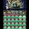 【パズドラ】経験値1.5倍ガネーシャでマルチ「機械龍ラッシュ！」周回編成！ここでも使えるナスカディオス！