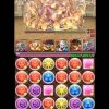 【パズドラ】火力が出やすくなった転生シヴァで「極限の闘技場1」を楽々クリア！