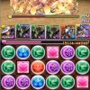 【パズドラ】相性が抜群！ハロウィングラン×シェリアスルーツで「極限の闘技場」を楽しくクリア！