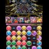 【パズドラ】相性抜群！アテン×アヌビスでソロ「マシンゼウス降臨」をクリア！