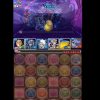 【パズドラ】経験値1.5倍+落ちコン無しでサクサク周回できるメリディオナリス×ガネーシャでマルチ「極限デビルラッシュ！」の周回編成！