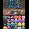 【パズドラ】第37回チャレンジダンジョン！ノーコンパーティー攻略まとめ