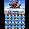 【パズドラ】エンハ無しのメリディオナリスで「ゼウス（＋297）降臨！」を楽々クリア！