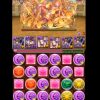 【パズドラ】超究極で倍率が上がったヨミドラで楽々「極限の闘技場1」をクリア！