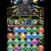 【パズドラ】転生バステトでソロ「マシンゼウス降臨！」をクリアしている動画！