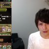 【パズドラ】ついにコスケがランク1000に到達！おめでとうございます！！
