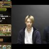 【パズドラ】LUKAさんがミルパでソロ「極限の闘技場3」をサクっとクリア！