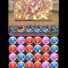 【パズドラ】継承無し！潜在覚醒無し！ソロ闇アテナで「極限の闘技場1」を楽々周回！