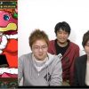 【パズドラ】クリスマスグレモリー出るまでやめれないガチャをするコスケ、sasuke、とうふ、ガイモン！！