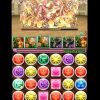 【パズドラ】分岐した緑オデンで「極限の闘技場1」を安定クリア！カーリーの発狂攻撃も余裕で受ける事が可能！