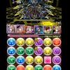 【パズドラ】指定色を消すだけで軽減&倍率が出るカヲルカーリーでソロ「マシンゼウス降臨！」をクリア！