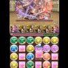 【パズドラ】6コンボ以上で超火力&ダメージ軽減！お正月ツクヨミでソロ「極限の闘技場1」を試運転している動画！