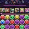 【パズドラ】サタン降臨！を光ヴァルキリーの無課金パーティーで攻略