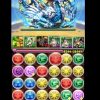 【パズドラ】ソロ「ノアドラゴン降臨！」クリアパーティーまとめ