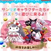 【パズドラ】サンリオコラボ復活決定！！