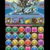 【パズドラ】「風神」のスキル上げ素材が「古代の蒼神面」に！風神を持っていなくても「ハヌマーン降臨！」で経験値稼ぎが可能になる！！