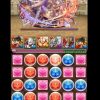 【パズドラ】LF36倍、軽減約43%、8way持ちの男らんまで「極限の闘技場1」をクリア！