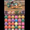 【パズドラ】第41回チャレンジダンジョン！ソロ、マルチノーコンパーティー攻略まとめ