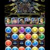 【パズドラ】メディリオナリスでソロ「マシンゼウス降臨！」をサクっとクリア！