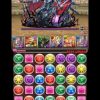 【パズドラ】ウルカが強すぎる！ソロ「極限の闘技場3」を安定クリア！