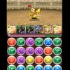 【パズドラ】LF400倍！転生サクヤでソロ「極限の闘技場1」を試運転！コンボ倍率も判明！