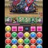 【パズドラ】LF64倍、HP4倍の転生アスタロトでソロ「極限の闘技場3」のクリア報告あり！