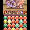 【パズドラ】LF43%軽減がついた光緋村剣心が強い！「極限の闘技場1」楽々クリア！