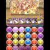 【パズドラ】闇属性の攻撃力が常時LF25倍、最大倍率LF100倍の干将莫耶が強い！「極限の闘技場1」も6分台の高速クリア！