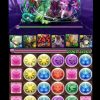 【パズドラ】ランキングダンジョン「アーミル杯」100,000点↑立ち回り攻略まとめ！