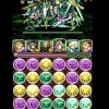 【パズドラ】風神入り転生メイメイでソロ「マシンアテナ降臨！」を安定クリア！