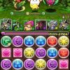 【パズドラ】曜日ダンジョンが神調整！バトル数が減ったり、ベビーからたまドラに変更、確定素材になったり等！