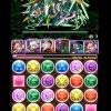 【パズドラ】転生パンドラでソロ「マシンアテナ降臨！」をそれなりに安定してクリア！