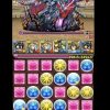 【パズドラ】フェス限「アメノミナカヌシ」が強い！早速「極限の闘技場3」のクリア報告アリ！
