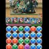 【パズドラ】新学期キャラの学園不動明王が強い！早速「極限の闘技場3」のクリア報告あり！