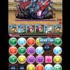 【パズドラ】LF43%軽減付きの覚醒ねねが強い！ソロ「極限の闘技場3」のクリア報告もあり！