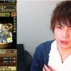【パズドラ】コスケがアメノミナカヌシでソロ「極限の闘技場3」をクリア！
