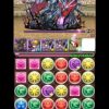 【パズドラ】使いやすくなった転生アヌビスでソロ「極限の闘技場3」をクリア！