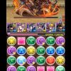 【パズドラ】マルチならめちゃくちゃ強い！ハンター♀ナルガX装備でマルチ「極限の闘技場3」をサクっとクリア！
