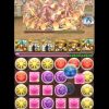 【パズドラ】さくさくっと進めるヨグソトースでソロ「極限の闘技場1」を5分でクリア！