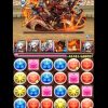 【パズドラ】星5なのに強い！究極分岐したウルドで「極限の闘技場3」をクリア！