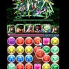 【パズドラ】分岐究極ヴェルダンディで「マシンアテナ降臨！」安定クリア！